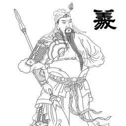 雕刻版印畫﹣﹣中國印鈔造幣總公司， PMG 評級，雕刻紋理細5389 歷史價格詳細信息