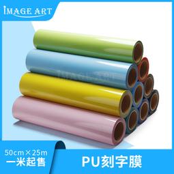 米奇印花PU軟皮女包ins單肩斜背包洋氣休閒手提水桶包潮 流行 歷史價格詳細信息