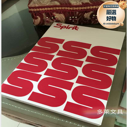 進口紋身轉印紙 三聯機轉紋身轉印紙 紋身轉印膏 紋身器材轉印膏 歷史價格詳細信息