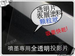 全新影片《樂透美國夢》DVD 妮絲琳法兒 梅爾卡莫倫 描寫母子親情與移民心酸的溫暖佳片 歷史價格詳細信息