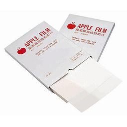 【文具通】司密特 德國進口影印手寫2用投影片0.1mm A4 100張入 3盒 B4010006 歷史價格詳細信息