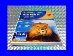 手持式大型雷射除鏽機金屬除漆去油汙1500瓦2000瓦雷射清洗除鏽機 歷史價格詳細信息
