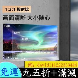 新款K3手機投影儀家用高清1080p便攜wifi迷你家庭影院辦公投影機 歷史價格詳細信息