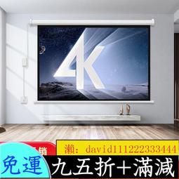 4K超清13.4寸高色域便攜式顯示器副屏壹線通主機直連PS5外接屏 歷史價格詳細信息
