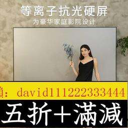 98寸教學觸摸一體機幼兒園中小學校園培訓多媒體觸控交互電子白板 歷史價格詳細信息