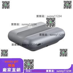 堅果投影智慧墻超短焦近距離投影儀O1pro家用投墻投影機臥室客廳宿舍1080P高清高亮手機無線投屏智能家庭影院 歷史價格詳細信息