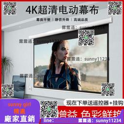 高端全電動升降美容床紋繡床美體床多功能美容椅 歷史價格詳細信息