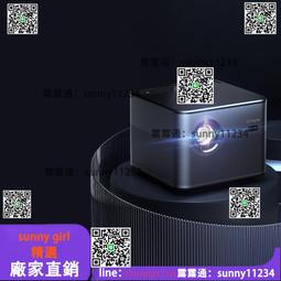 當貝投影D5X投影儀家用高清1080p客廳臥室無線投影機輕薄小巧便攜 歷史價格詳細信息