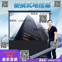 3d全息投影便攜風扇顯示屏裸眼旋轉立體異形成像便捷桌面立式廣告 歷史價格詳細信息