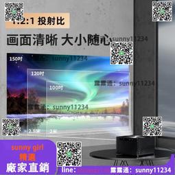 新款K3手機投影儀家用高清1080p便攜wifi迷你家庭影院辦公投影機 歷史價格詳細信息