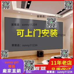 極米120英寸 16:10遙控布幕家庭高清影院投影   可視角度高達160° 歷史價格詳細信息