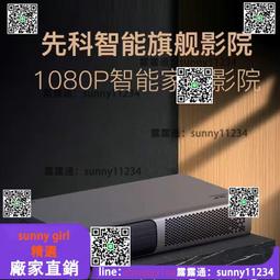 全露天最便宜 投影機租借 /會議/簡報/展覽/教學/宴會/ 最佳利器 歷史價格詳細信息