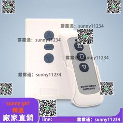 遙控器線路板鍋仔片 薄膜開關按鍵鍋仔片貼片 DOME窩仔片來圖定做 歷史價格詳細信息