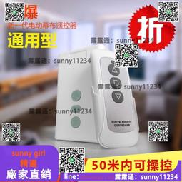 全新投影機萬能吊架 可吊掛壁掛吸頂地投 可承重20KG——40KG重量 歷史價格詳細信息