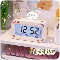 兒童智能投影繪畫機啟蒙早教畫板桌 彩色畫板幼兒塗鴉白板 歷史價格詳細信息