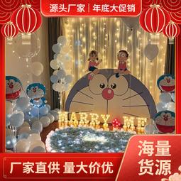 卡通驚嘆小狗系列方形小號女生ins風加厚護腕游戲電競防滑鼠標墊~沁沁百貨 歷史價格詳細信息