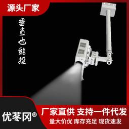 短焦王牌-acer S1286H商用短焦投影機★多樣獨家(省電防雷擊裝置)★可分期付款~含三年保固！原廠公司貨 歷史價格詳細信息