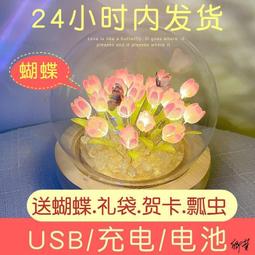 【香氛生活】可愛泰迪熊造型硅藻土擴香石 擴香器 車用擴香器(不含精油)純手工製作 歷史價格詳細信息