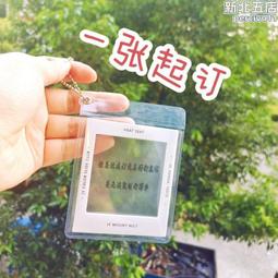 轉季斷碼清倉 直播間秒殺福利 松緊彈力寬腰封外搭腰帶女 不退貨大衣腰帶-促銷 歷史價格詳細信息