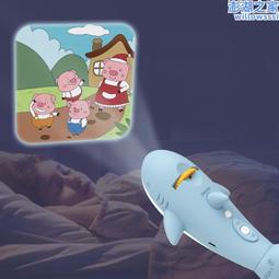 兒童故事投影儀玩具嬰兒哄睡燈幻燈片圖案手電筒寶寶益智早教認知 歷史價格詳細信息