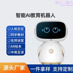 7寸ai動態人臉識別考勤門禁機刷卡人臉打卡考勤門禁一體 歷史價格詳細信息