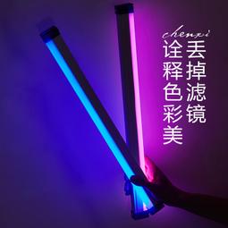 led充電酒吧檯燈氣氛燈餐廳清吧氛圍燈桌面餐桌酒吧桌燈小夜燈 歷史價格詳細信息