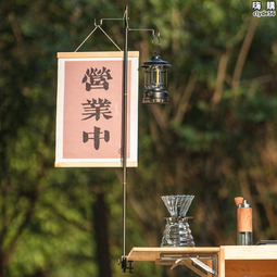 擺攤燈夜市專用充電地攤燈家用停電應急照明燈超長續航戶外露營燈 歷史價格詳細信息