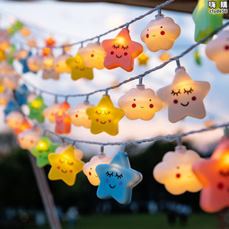 LED彩閃燈串燈庭院裝飾燈婚慶裝飾扇形星星燈孔雀屏網燈 歷史價格詳細信息