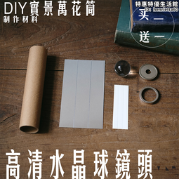 原創自製小眾設計新中式古畫風景抽象髮簪盤髮後腦勺馬尾髮飾簪子 歷史價格詳細信息