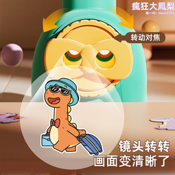 【樂樂童鞋】可愛恐龍兒童室內拖鞋 【C135-3】嬰幼童鞋 絨毛拖鞋 童鞋 保暖拖鞋 中大童 卡通拖鞋 女童鞋 中童鞋 歷史價格詳細信息