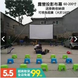 投影機收納袋當貝U1超短焦投影儀激光投影儀家用高清客廳臥室激光電視 mini小型便攜手機投屏智能投影機 宿舍房間氛圍墻 歷史價格詳細信息