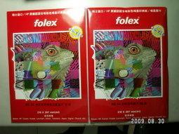 瑞士進口【ARDO安朵】愛瑞手動吸乳器 歷史價格詳細信息