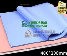 免運~矽烷SIH4氣體檢 傳感變送器 控製報警器 分析監 儀 GK116 歷史價格詳細信息