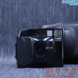 AUTOBOY AB-508 強力電動打氣機 車輛急救 [保固一年] 歷史價格詳細信息