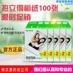 【立得清】3C魔術清潔擦拭布-強效清潔不留棉絮不刮傷(2條x3包) 歷史價格詳細信息