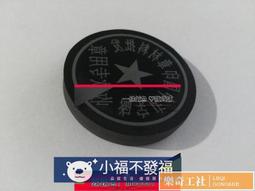 10絲冷裱水晶膜 PET高光膜防汙防潮相片保護膜裝飾畫晶瓷畫冷裱膜 歷史價格詳細信息