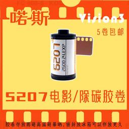 喏雅珘康復球瑜伽球兒童大龍球感覺統合訓練器材家用防爆健身球寶寶按 歷史價格詳細信息