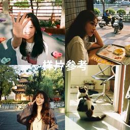 玉桂底片相機膠捲傻瓜非拍立得生日禮物女生送女朋友七夕情人節 歷史價格詳細信息