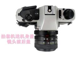 全新海鷗DF-2 df300A測光版膠捲相機單眼套機135底片推薦學生入門 歷史價格詳細信息