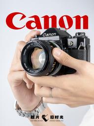 Canon AE-1 機身  底片相機  零件機  台中大里二代 歷史價格詳細信息