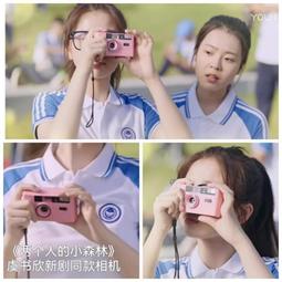 傻瓜相機135膠捲 復古膠片傻瓜非一次性相機帶閃光燈 歷史價格詳細信息