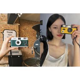 一次性底片機傻瓜相機復古膠捲彩色免沖洗直接出照片小照相機 歷史價格詳細信息