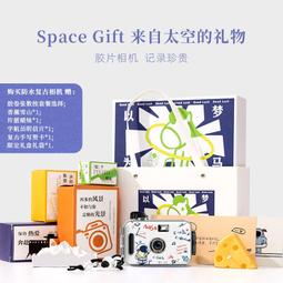 膠捲照相機傻瓜迷你復古底片相機防水非拍立得學生日創意ins禮物 歷史價格詳細信息