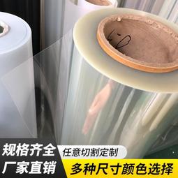 塑料片材臥式攪拌機 不鏽鋼大型臥式混料拌料機 顆粒塑料攪拌 歷史價格詳細信息