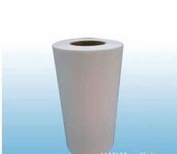 啞光傢俱貼膜實木防燙耐高溫大理石茶幾巖板烤漆餐桌面透明保護膜 歷史價格詳細信息