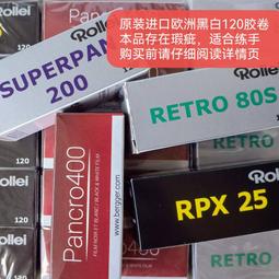 彩色版15天抖掉內臟脂肪56歲,血管年齡28、體脂率10%!現貨 歷史價格詳細信息