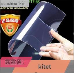 促銷PET 竹碳木纖維金屬拉絲木飾面碳晶板共擠鏡面集成墻面膚感皮布紋  露天市集  全台最大的網路購物市集 歷史價格詳細信息