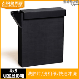 【好康】x5磨砂防窺手機保護膜matex5典藏版高清隱私水凝matex3/x2鋼化軟膜內外後屏防偷防指紋側鉸鏈膜屏幕保 歷史價格詳細信息