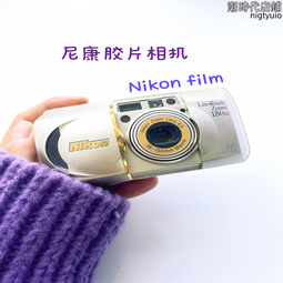 開心xio｜傻瓜復古防水膠片相機135膠捲學生專業攝影古玩入門數碼 歷史價格詳細信息