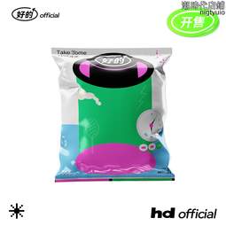 HAODE 鋁合金折疊式伸縮爬梯手推車 歷史價格詳細信息